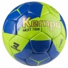 М'яч гандбольний Kempa Next 7000, №3 (NT7000-3)
