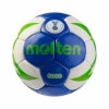 М'яч гандбольний Molten 8000, №1 (MLT8000-1)