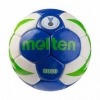 М'яч гандбольний Molten 8000, №2 (MLT8000-2)