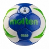 М'яч гандбольний Molten 8000, №3 (MLT8000-3)