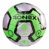 Мяч футбольный Ronex серый, №5 (RX-UL1)