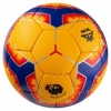 М'яч футбольний Ronex жовтий, №5 (RXG-PLY)