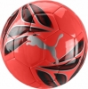 Мяч футбольный Puma One Triangle Ball (083268-02) - оранжевый, №5