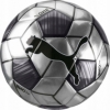 Мяч футбольный Puma One Strap Ball (083272-06) - серый, №5