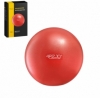 М'яч для пілатесу, йоги, реабілітації 4Fizjo Red (4FJ0138), 22 см