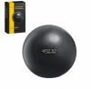 Мяч для пилатеса, йоги, реабилитации 4Fizjo Black (4FJ0139), 22 см