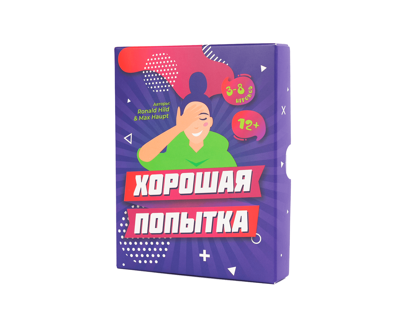 

Игра настольная Хорошая попытка
