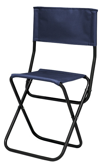 

Стул раскладной NR-16 SP со спинкой NeRest Time Eco (4820211100575BLUE), синий
