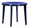 Стол пластиковый Lisa Curver (3253929138010), синий