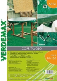 Чехол защитный для стола Verdemax (8015358068260), 120 см