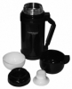 Термос питьевой MP-1200 Multipurpose, 1,2 л (5010576137265) - Фото №2