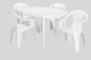 Стол пластиковый Elise Curver (3253929139031), белый - Фото №3