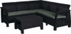 Набор мебели Bahamas Relax Keter (3253929184017), коричневый