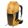 Рюкзак туристический Ferrino Agile 25 Yellow (928060), 25л