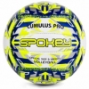 М'яч волейбольний Spokey Cumulus Pro (927516) (original) - біло-жовтий, №5