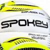 Мяч волейбольный Spokey Paradize Pro (927521) (original), №5 - Фото №3