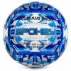 Мяч волейбольный Spokey Cumulus Pro 927517 (original) - бело-синий, №5