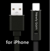 Багаторазовий кабель Newly Born Repairable USB - Lightning (для Iphone), чорний - Фото №3