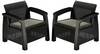 Комплект крісел Bahamas Duo set Keter (3253929000001) - коричневий, 2 шт