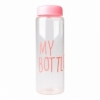 Бутылка My bottle CDRep (FO-113179) - розовая, 0,5л - Фото №2