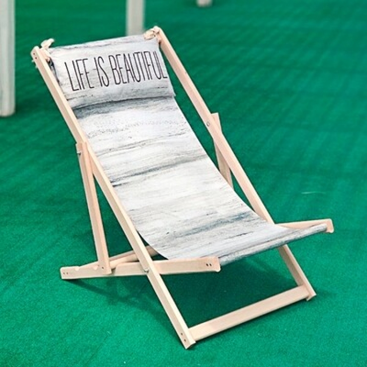 

Шезлонг складной для пляжа CDRep Life is beautiful (FO-123946), Серый