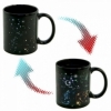 Чашка-хамелеон Созвездие CDRep (FO-124511), 0,35 л