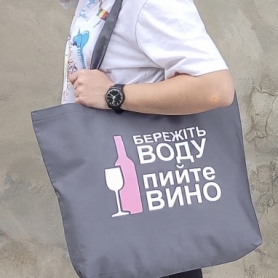 Эко сумка CDRep Бережіть воду, пийте вино (FO-124628)