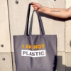 Еко сумка CDRep I am not plastic (FO-124635)