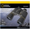 Бинокль National Geographic - 10x50 - Фото №3