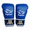 Перчатки боксерские Thai Professional BG8 (FP-341-V) - синие - Фото №2