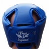 Шлем боксерский Thai Professional HG2T (FP-825-V) - синий - Фото №3