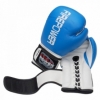 Боксерские перчатки FirePower FPBG10, синие