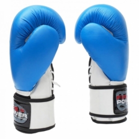 Боксерские перчатки FirePower FPBG10, синие - Фото №2