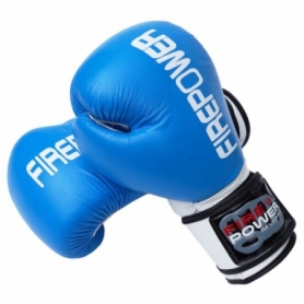 Боксерские перчатки FirePower FPBG10, синие - Фото №3