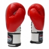 Боксерские перчатки FirePower FPBG10, красные - Фото №4