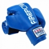Боксерские перчатки FirePower FPBGА1, синие
