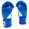 Боксерские перчатки FirePower FPBGА1, синие - Фото №2