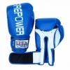 Боксерские перчатки FirePower FPBGА1, синие - Фото №3
