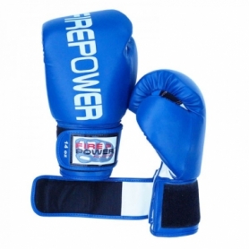 Боксерские перчатки FirePower FPBGА1, синие - Фото №4