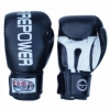 Боксерские перчатки FirePower FPBGА1, черные - Фото №3