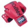 Боксерские перчатки FirePower FPBGА1, красные