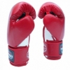 Боксерские перчатки FirePower FPBGА1, красные - Фото №2