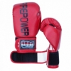 Боксерские перчатки FirePower FPBGА1, красные - Фото №5