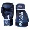 Боксерские перчатки FirePower FPBGА11, черные - Фото №2