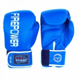 Боксерские перчатки FirePower FPBGА11, синие - Фото №2