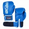 Боксерские перчатки FirePower FPBGА11, синие - Фото №3