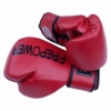 Боксерские перчатки FirePower FPBGА11, красные
