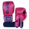 Боксерские перчатки FirePower FPBGА11, красные - Фото №4