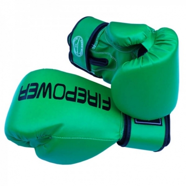 Боксерские перчатки FirePower FPBGА11, зеленые