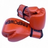 Боксерские перчатки FirePower FPBGА11, оранжевые